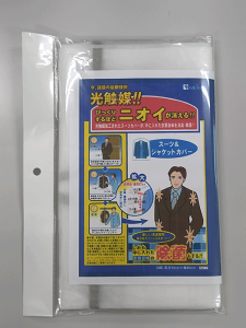 yrbNقǃjICIz G}X[cJo[i1j yߗނLEہz̗͂ŏLI܂ɓĂ CȃX[c Vc m ̏L{ɖ