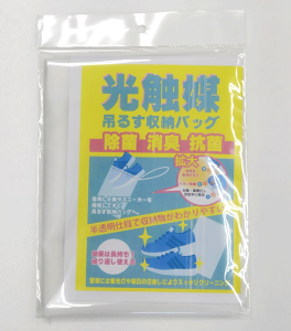 G}E[obO@AûȂǂ̓ꏊɒu܂݂͒邵A[LEہERہI