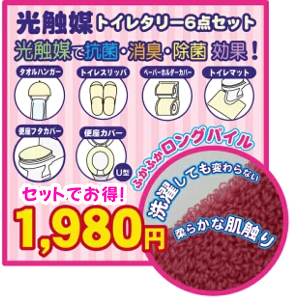 yG}łт肷قǃjIC!!zLE gC^[6_Zbg@O^֍Jo[p IׂJ[oG[V KȂӂӂ튴 i @\ R  L ̌