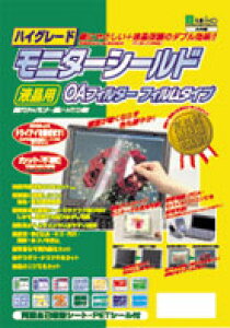 yp\Rj^[̕یɁztpOAtB^[ j^[V[h 17.0Ch^ytB^Cvz ʂÂȂ炸FN₩ Oጸ ڂy ڂȂ ƍ]Ă܂ 