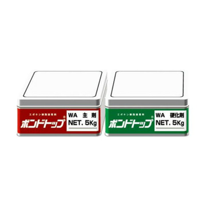 楽天市場】ボンドトップWA(パテ状・水中硬化可能) 10kgセット : 仕事師 