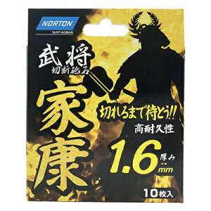 ؒfu΁@ƍN1.6(10)yXeXESʁz