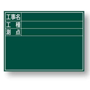 X`[Hp(H450×W600mm) JSG-2AyÐEHEHE_E}Olbggpz