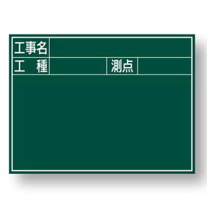 ؐHp(H600×W900mm) JKG-16AyÐEHEHE_z