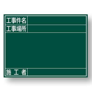 ؐHp(H450×W600mm) JKG-5AyÐEHEHꏊE{Hҁz