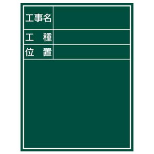 X`[Hp(H600×W450mm) JSG-10AyÐEHEHEʒuE}Olbggpz