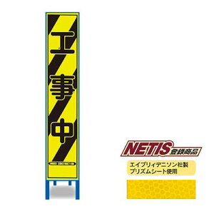 �u���v���Y�����˃X�����Ŕ@HA-6KPW�yNETIS�o�^���i�E�C�G���[�E�S�g�t���E�u�H�����v�z