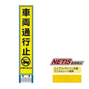 uvY˃XŔ@HA-12KPWyNETISo^iECG[ESgtEuԗʍs~vz