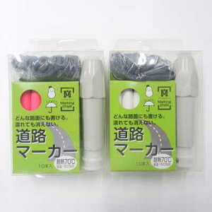 H}[J[y}[LO`[NEpz_[tz