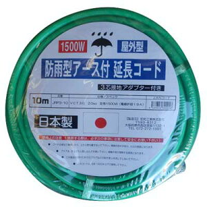 OpR[h@10my3chJ^EhJLbvtz