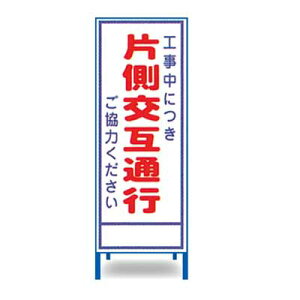 HŔ@A-4AWyW550mmESʔˁESgtEuHɂБݒʍsvz