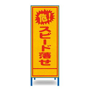 HŔ@A-42AWyW550mmESʔˁESgtEuXs[hƂvz