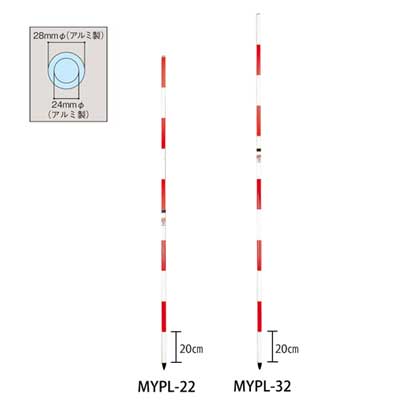 楽天市場】マイポール MYPL-22【2m2段・伸縮式・アルミ製】 : 仕事師