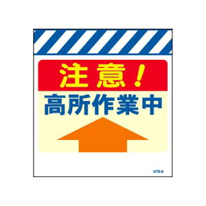 Pǂ̂@NTS-6yPǕWEPǐꖋE^[|Euƒvz