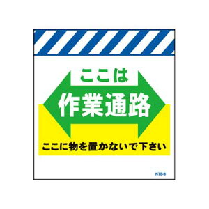 Pǂ̂@NTS-8yPǕWEPǐꖋE^[|Eu͍ƒʘHvz