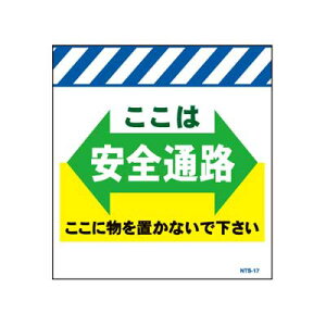 Pǂ̂@NTS-17yPǕWEPǐꖋE^[|Eu͈SʘHvz