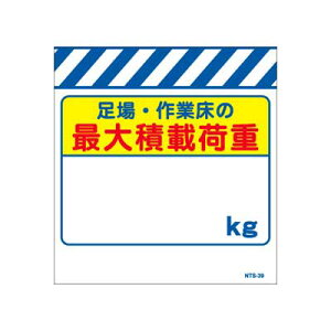 Pǂ̂@NTS-39yPǕWEPǐꖋE^[|Euőύډ׏dkgvz