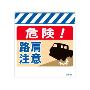 Pǂ̂@NTS-44yPǕWEPǐꖋE^[|EuHӁvz