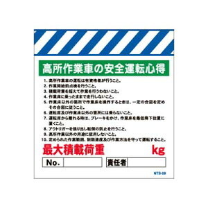 Pǂ̂@NTS-59yPǕWEPǐꖋE^[|EuƎԂ̈S^]Svz