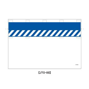 ^Pǂ̂@JTO-00y^PǕWEPǐꖋE^[|Eunvz