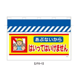 ^Pǂ̂@JTO-1y^PǕWEPǐꖋE^[|Eu͂Ă͂܂vz