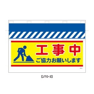 ^Pǂ̂@JTO-2y^PǕWEPǐꖋE^[|EuHvz