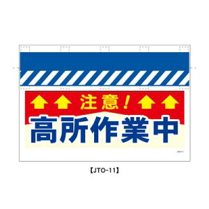 ^Pǂ̂@JTO-11y^PǕWEPǐꖋE^[|Euƒvz