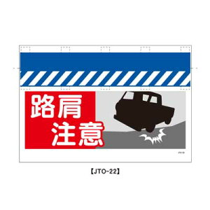 ^Pǂ̂@JTO-22y^PǕWEPǐꖋE^[|EuHӁvz