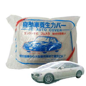 I[gJo[@LTCYyhE{EyԁEʏpԁE^pԁz