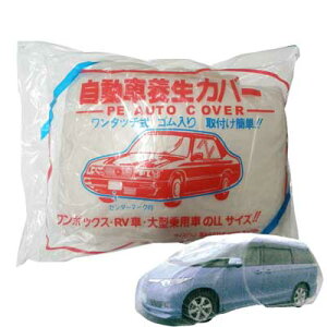 I[gJo[@LLTCYyhE{E{bNXԁERVԁE^pԁz