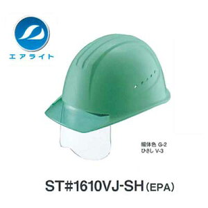 wbg@ST#1610VJ-SH(EPA)yGACgEیXEtFCXV[hEatEʋCEE򗈁ApEėیpE^jUz