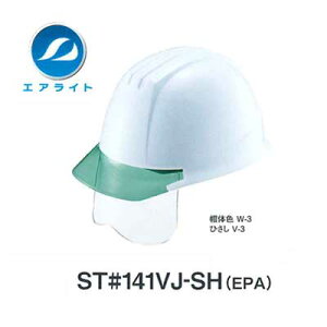 wbg@ST#141VJ-SH(EPA)yGACgEیXEtFCXV[hE򗈁ApEėیpEdCpE^jUz