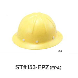 wbg@ST#153-EPZ(EPA)yیXE郁bgESΕtE򗈁ApEėیpE^jUz