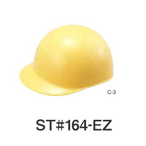 wbg@ST#164-EZ(EPA)yیXE򗈁ApEėیpEdCpE^jUz