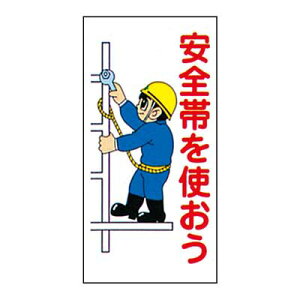 ܂񂪕W@AM-8y܂񂪔ESWEuSтgvz