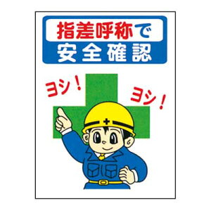 ܂񂪕W@BM-48y܂񂪔ESWEuwď̂ňSmFvz