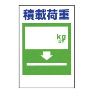 ЖhW@KSB-09SySTCYE܂񂪕WEǗWEuύډ׏dvz