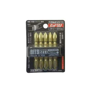 S[hrbg(5{g)@BW-52ydE[dEGAECpNghCo[pz