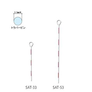 go[s@SAT-53y50cmEʐ^BeEʒumFz