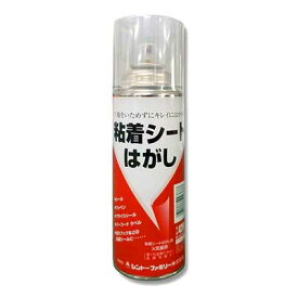 楽天市場 シール はがし 木材の通販