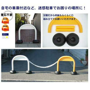 A[`X^hyi֎~Eԋ֎~EoP[hz