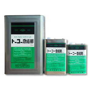 g[R[}܁@18kgy~܁ERENz