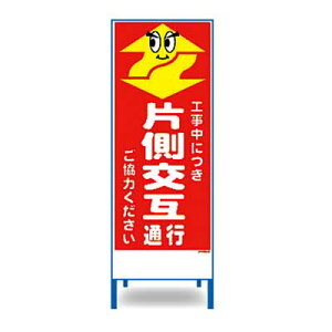 A[gSLŔ@SL-9WyW550mmESʔˁESgtEuБݒʍsvz