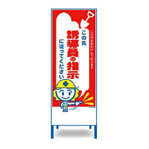 �A�[�gSL�Ŕ@SL-55W�yW550mm�E�S�ʔ��ˁE�S�g�t���E�u���̐�U�����̎w���ɏ]���Ă��������v�z