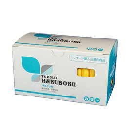 天神印チョーク　黄【100本入・イエロー】