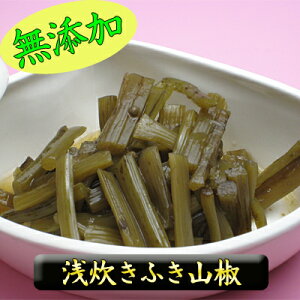 󐆂 ӂR 80gy  т̂ ώ n}O ͂̂Ƃ  ~ ꔸ Mtg v[g OMtg lߍ킹  y V ۑH Ɂz