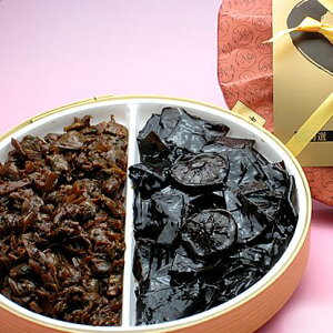 yzI lłZbgтƂ 110gőz 110gTCY a19cmy т̂ ώ n}O ͂̂Ƃ  ~ ꔸ OMtg lߍ킹 