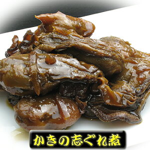 ~G@̂ 200gy т̂ ώ n}O ͂̂Ƃ  ~ ꔸ  i OMtg lߍ킹 p  y V ۑH  