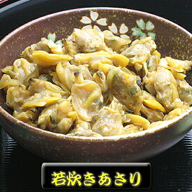 楽天市場 真空パック おかず 惣菜 食品 の通販 楽天市場 真空パック おかず 惣菜 食品 の通販