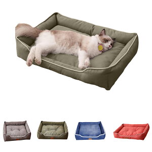 ybgxbh L xbh ~yłjȂpxbhz pNbV 􂦂 lR xbh pet bed cat bed lp 600DIbNXtH[hn ϖՐƑϙ hƑϔA ݂̂PP
